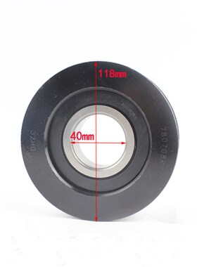 门架链轮轴承 凹槽轴承 H槽轴780708K承适用合力2-3吨龙工3-3.5吨