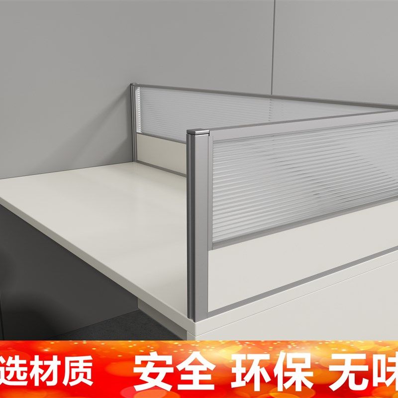 定制隔音办公桌挡板隔板桌面屏风隔断工位电脑桌玻璃分隔板防飞沫图片