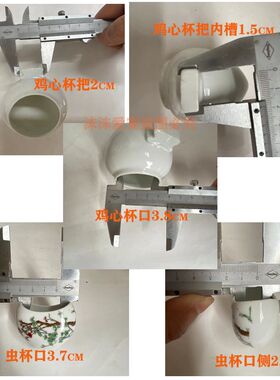 鸟食罐用品饮水器画眉陶瓷碗鹩八哥鸟罐带虫杯笼配件大全包免邮新