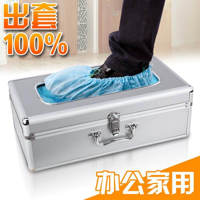 新品全自动鞋套机家用自动钢机芯套鞋机脚套一次性加厚鞋套包邮