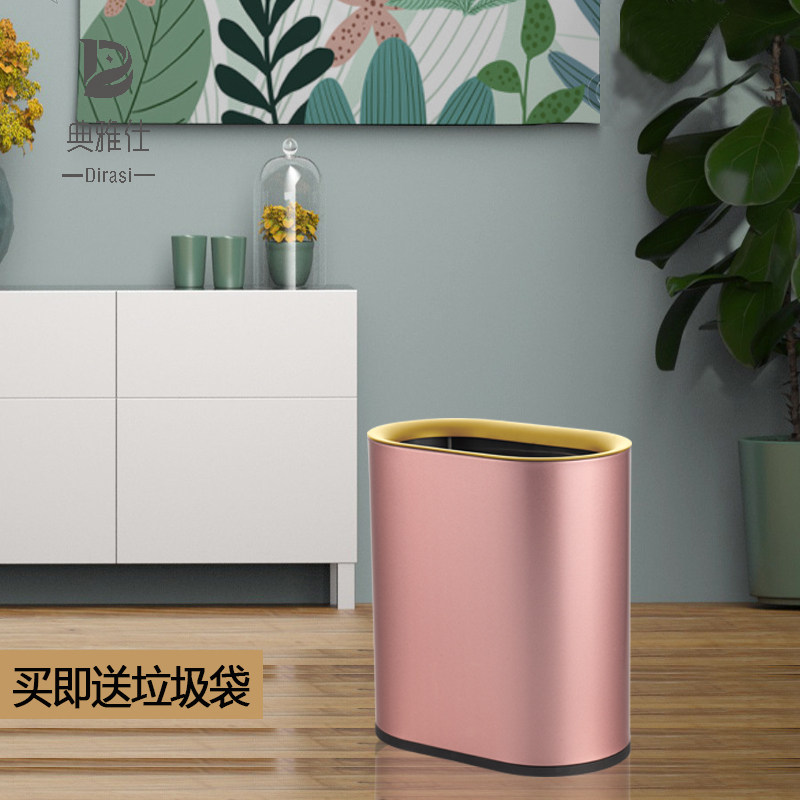 家用无盖椭圆新款高级不锈钢卫生桶隐藏垃圾袋夹缝9升客厅办公室