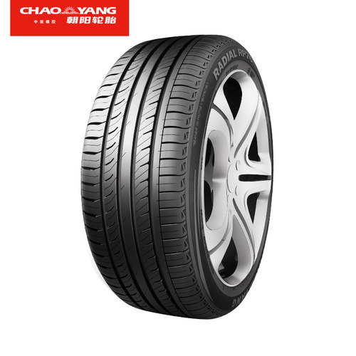 朝阳汽车轮胎205 215 225 235 245 255/40/45/50/55/60/65R16R17