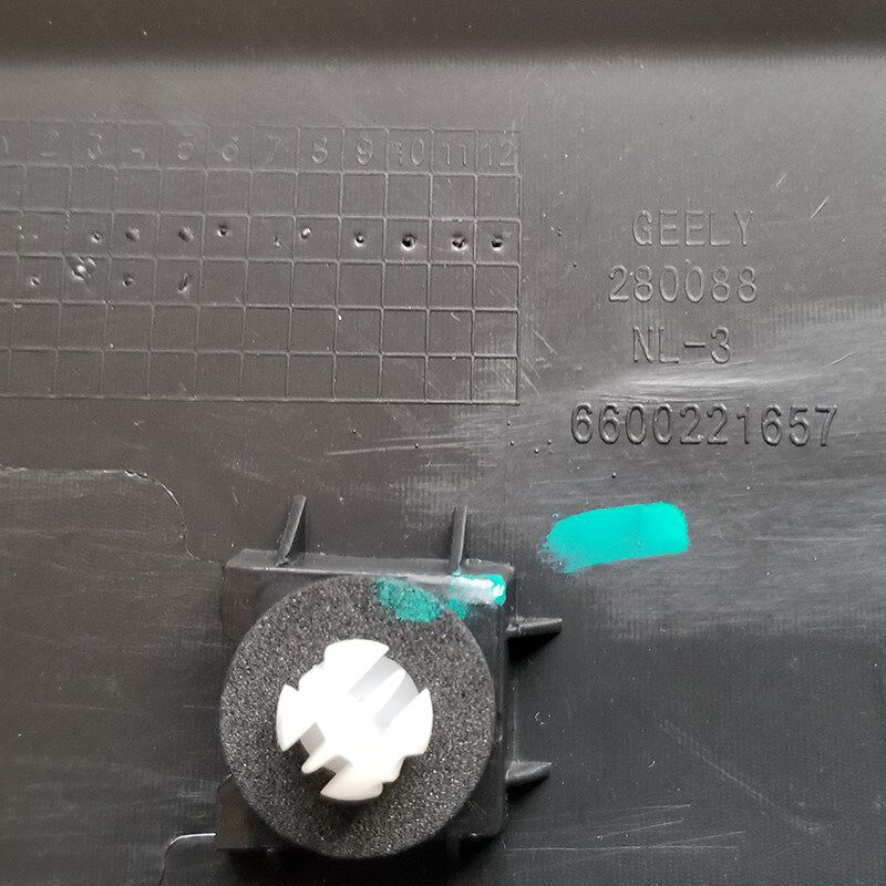 适用吉利博越车门护板带亮条前后车门装饰板防刮防撞条车身下护板