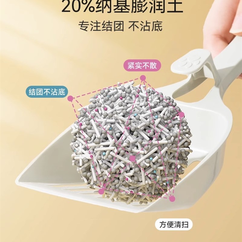 狗砂狗狗专用除臭狗砂拉屎狗砂盆不锈钢沙防吃屎可冲厕所宠物用品