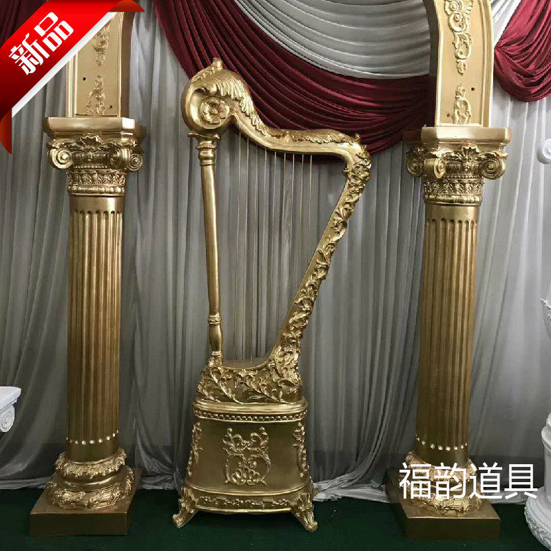 婚庆用品玻璃钢舞台路引竖琴吉他装饰迎宾区酒吧摆件影楼摄影道具