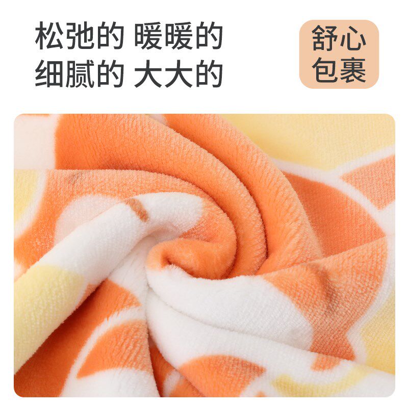 丽婴房丽婴房星月梦狐双层毛毯被子婴童宝宝法兰绒盖毯午睡毯子