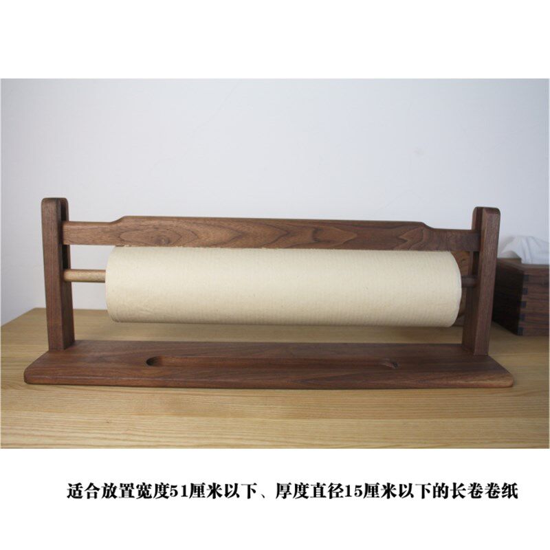 黑胡桃木实木制百米长卷宣纸支架书法国画专用练习收纳层架燕尾榫图片