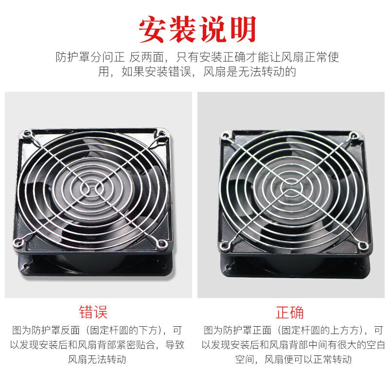吸烟仪 烙铁焊接排烟仪 小型焊锡抽烟机风扇工业吸吹排烟器排气扇