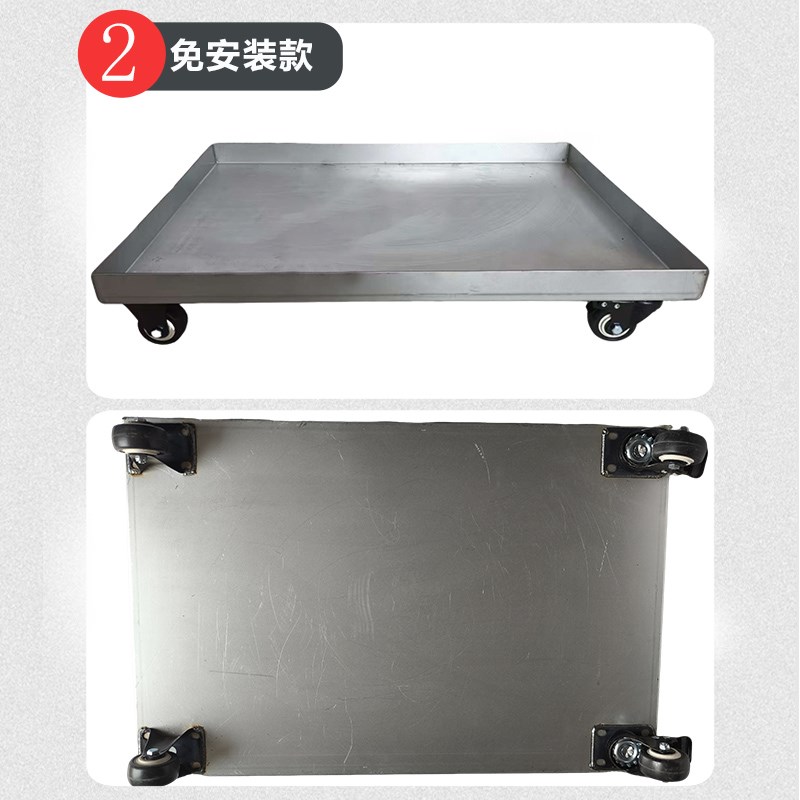 花盆托盘万向轮长方形移动不漏水密封底座加厚不变形收纳箱托盘