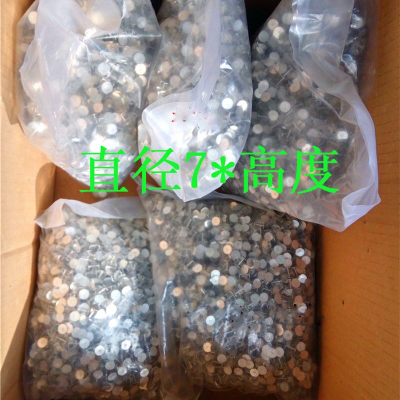 镇江铸造卡子 撑头 泥芯撑 工字撑 铸钉,防渗漏芯撑,排气管专用