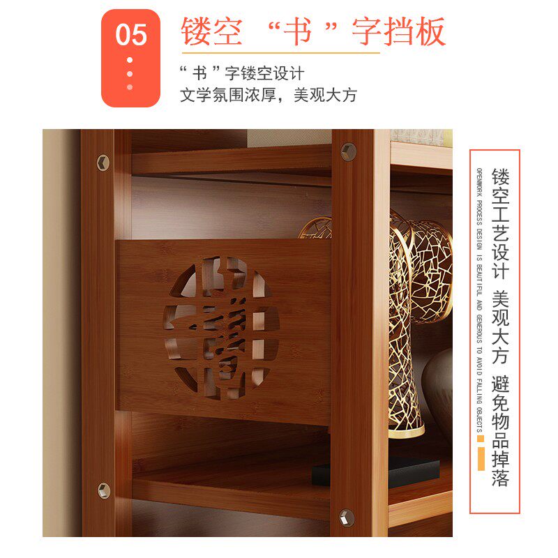 实木楠竹博古架中式书架子多宝阁茶架展示架茶叶柜茶室置物架书柜