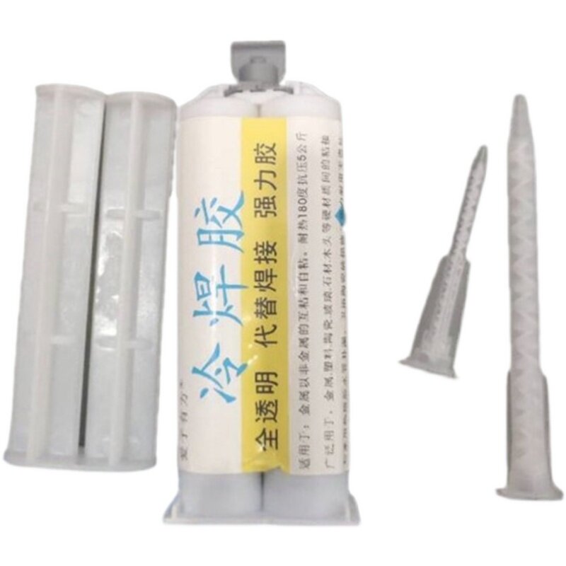 客厅大玻璃鱼缸裂痕修复强力胶裂纹裂缝防水补漏专用胶水环保无味