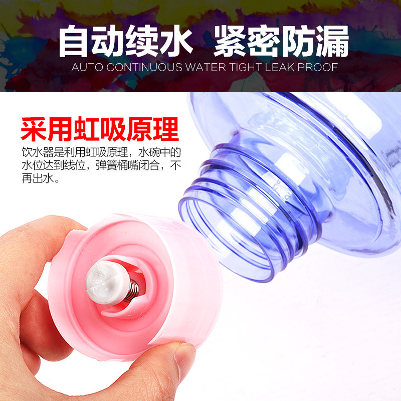 狗狗自动喂食器饮水器泰迪自动喂水器立式大容量宠物狗猫咪用品