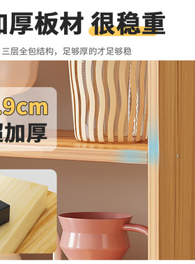 桌面杯架抽屉式办公室多层陈列架茶杯玻璃杯咖啡放置收纳架置物架