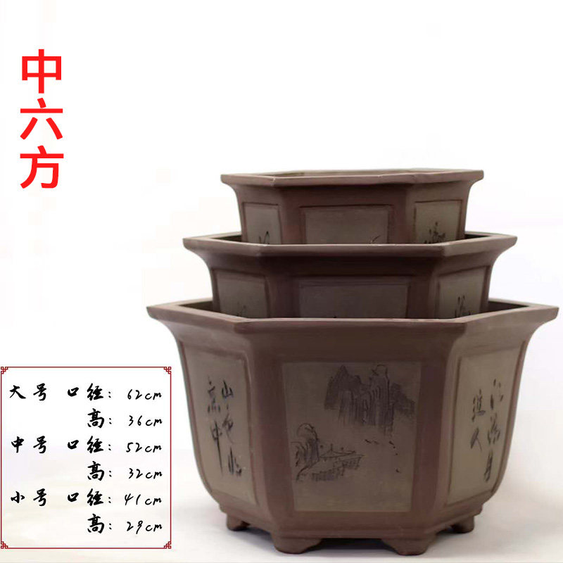 特大号紫砂四方形花盆陶瓷高档落地盆景阳台种菜果树铁树幸福树盆