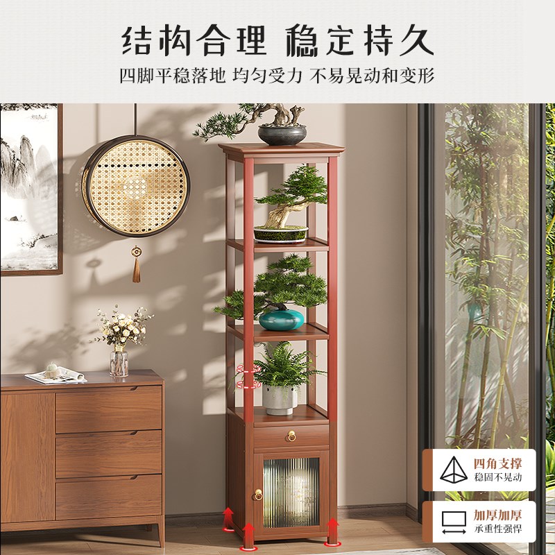 客厅靠墙电视机旁花架落地式楠竹沙发阳台绿萝置物架装饰多层花台