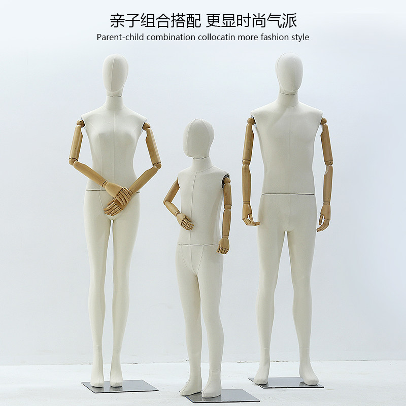 亲子服装店男女儿童全身模特道具高档橱窗全身绒布模特架子展示架