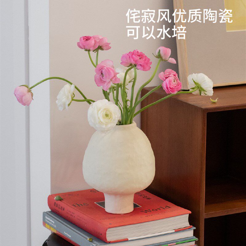 懒地侘寂风素胚陶瓷花瓶米白色简约摆件客厅民宿装饰复古干花花器