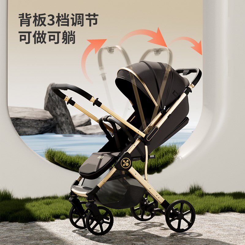 婴儿推车可坐可躺高景观双向一键收车折叠四轮避震新生婴儿手推车