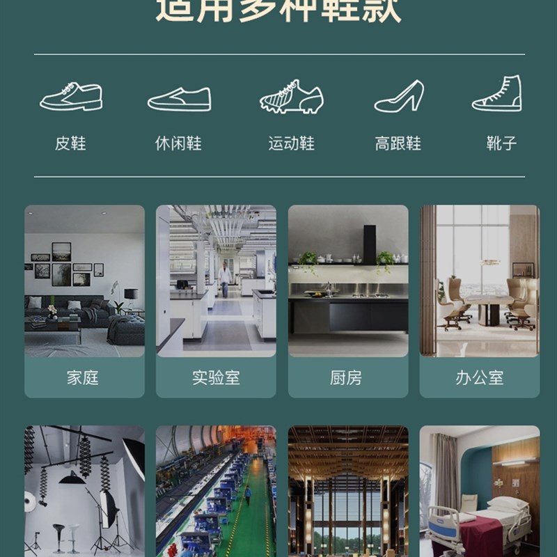 进门档智能鞋套机家用全自动2023新款鞋盒室内一次性套鞋机商用