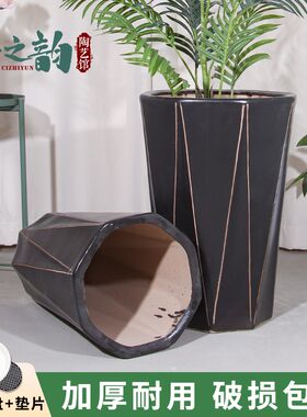 北欧简约家用菱形大口径陶瓷花盆发财树君子兰客厅室内外公司绿植