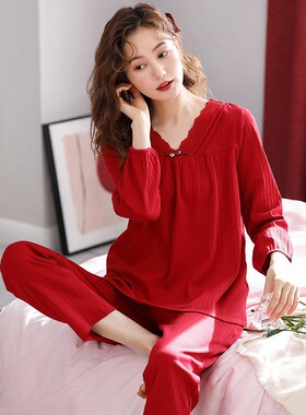睡衣女春秋款秋季纯棉长袖家居服全棉本命年大红色牛年结婚秋冬季