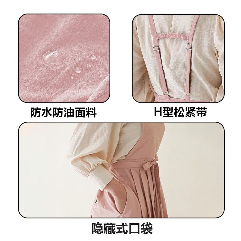 韩式厨房做饭围裙家用定制防水防油奶茶烘焙咖啡美甲店花店画画女