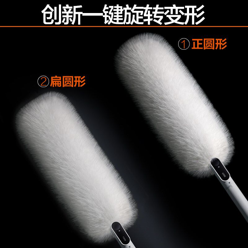 大卫家用掸子蜘蛛网清洁工具不掉毛扫灰鸡毛车用静电吸附除尘掸大