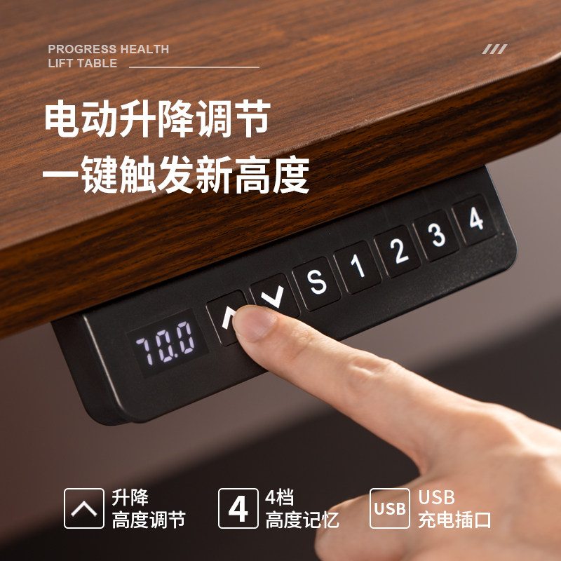双电机电动升降桌电竞椅套装组合夹洞洞板一体电脑桌游戏电竞桌