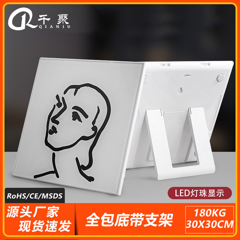 新款人体秤30X30CM秤面体重秤可丝印健康秤高端