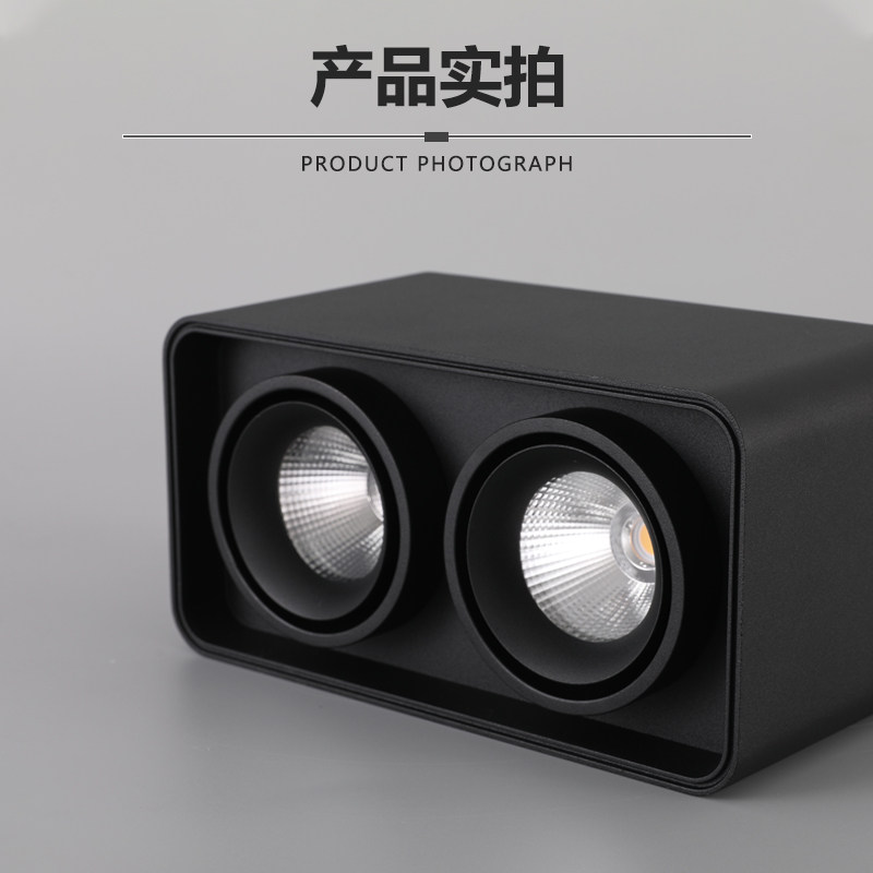 新款明装方形盒双头射灯家用吸顶天花灯防眩目客厅筒灯照明包邮