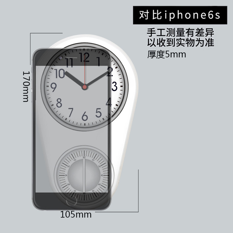 北欧mini静音厨房表专用简约创意家用钟表磁性贴冰箱钟磁铁小挂钟