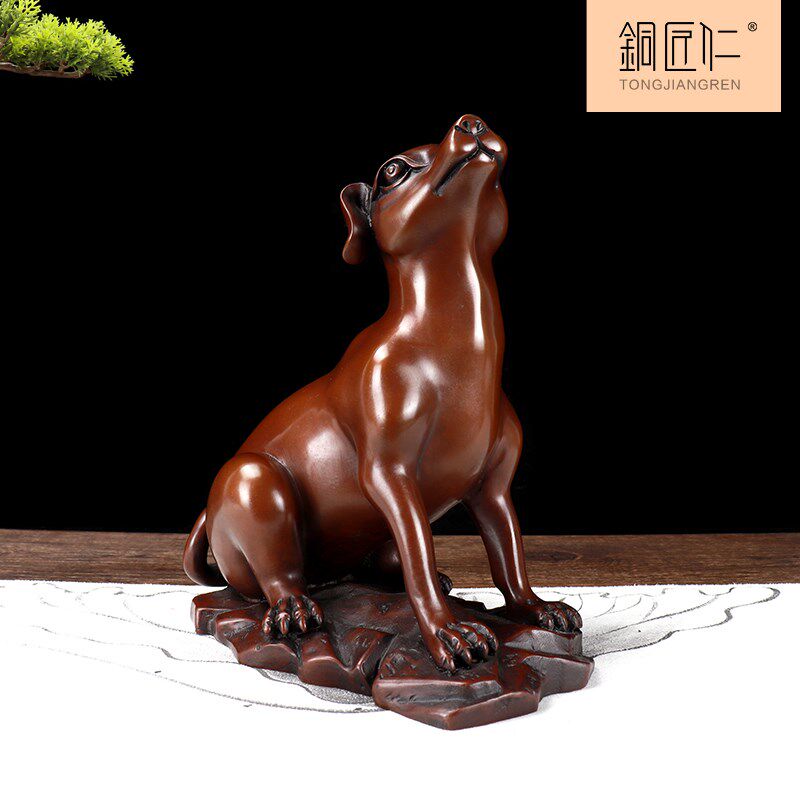 铜匠仁 紫铜生肖狗摆件铜狗旺财狗十二生肖犬客厅玄关工艺品