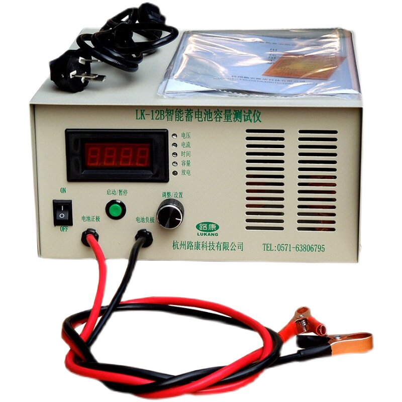 电动车放电仪12V-36V-48V12A串联72V电池包锂电池组容量检测仪96V