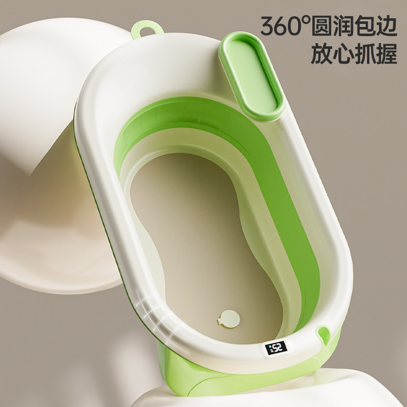 婴儿洗澡盆儿童用品浴桶幼儿坐躺大号可折叠家用澡盆新生宝宝浴盆