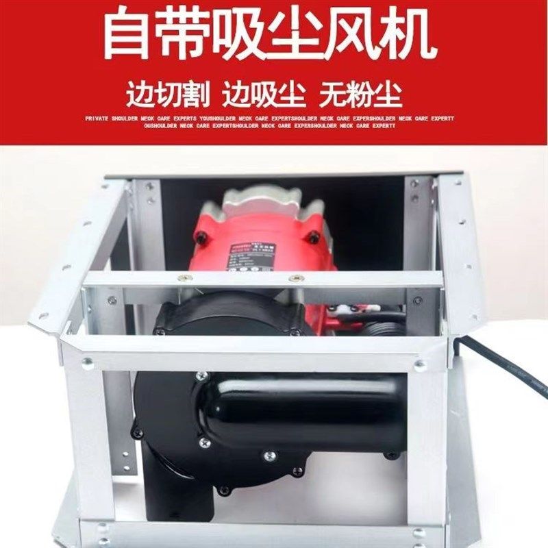 帕拉特无尘锯木工专用台锯家装工具石膏板切割机吸尘倒装电动单锯