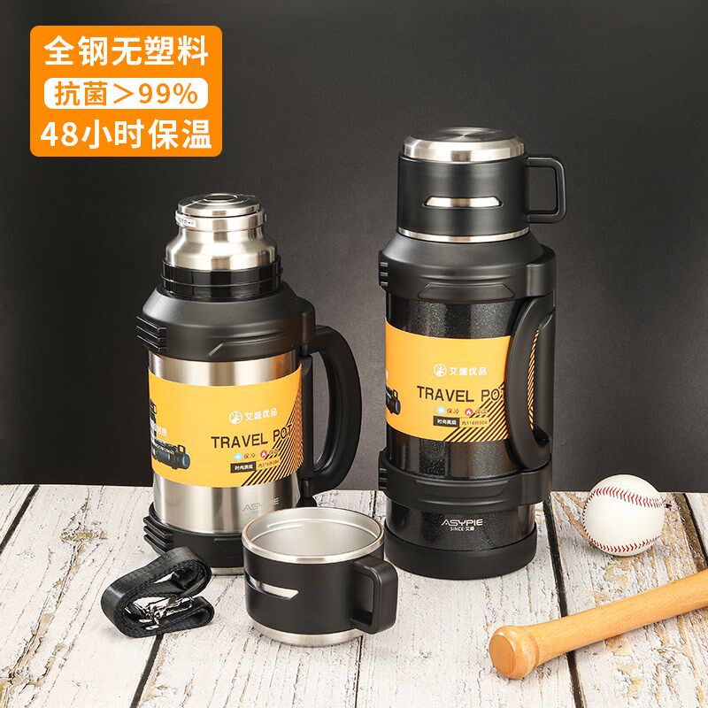 316不锈钢保温壶保温杯水壶热水瓶大容量车载家用户外旅行壶