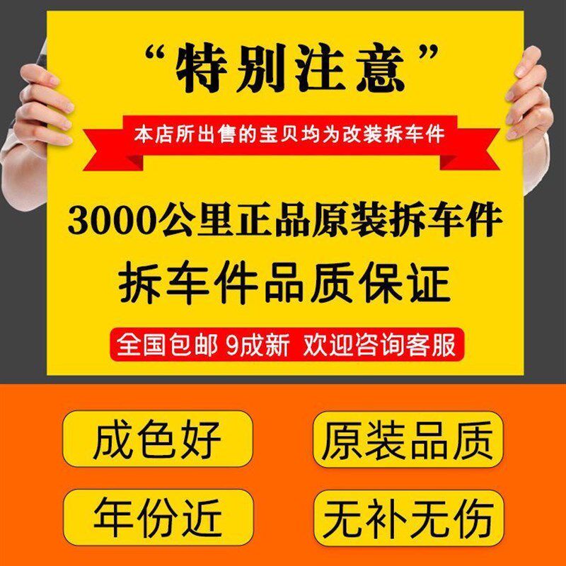 倍耐力防爆轮胎245/40R19 225 235 255 275/35 45 50 55R19 20 21