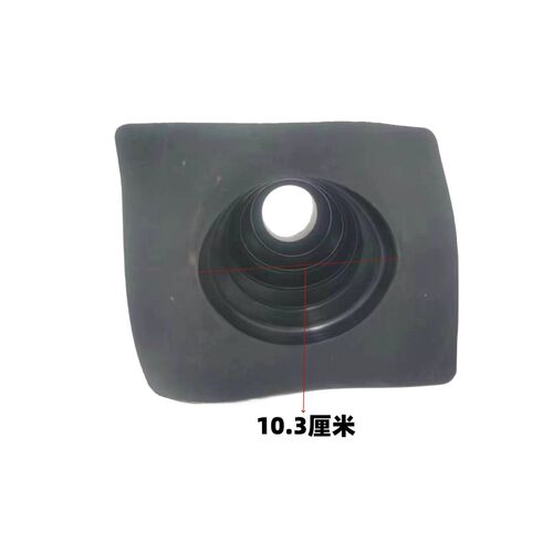电动四轮车档位防尘套方向盘胶套改装档把套电动三轮车方向盘皮套