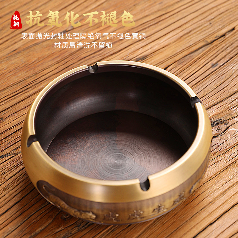 纯黄铜烟灰缸家用客厅酒店专用茶桌茶几办公桌面个性高端铜制烟缸