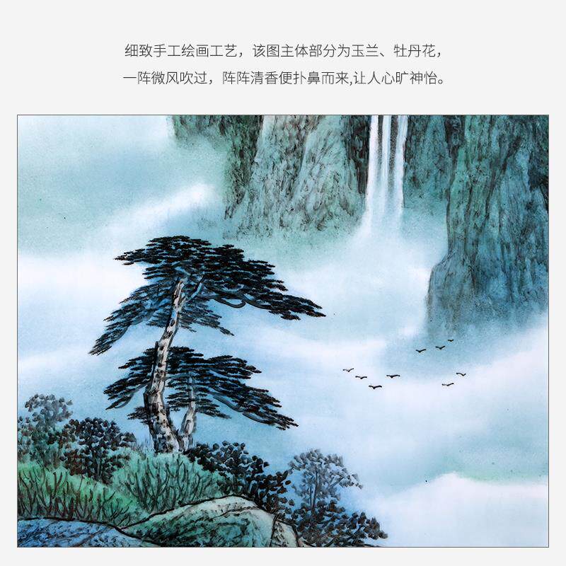 瓷板画新中式装饰画景德镇陶瓷客厅粉彩山水画挂画办公室装饰壁挂