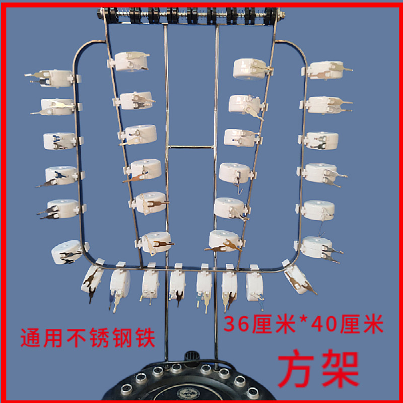 黑旋风烫发机吊线架热烫机吊杠支架线盒架子烫发工具美发机线吊钩图片