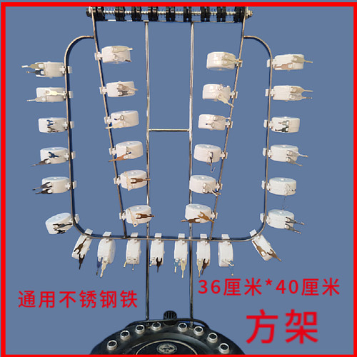 黑旋风烫发机吊线架热烫机吊杠支架线盒架子烫发工具美发机线吊钩