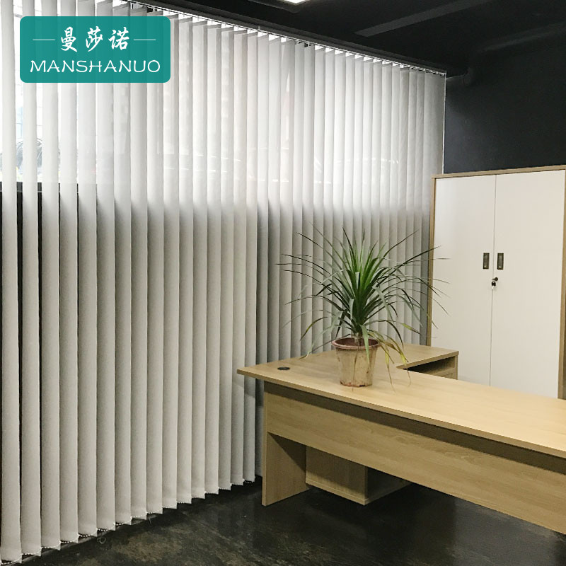 曼莎诺竖百叶窗帘垂直帘简约客厅阳台书房内开窗飘窗调光遮光帘