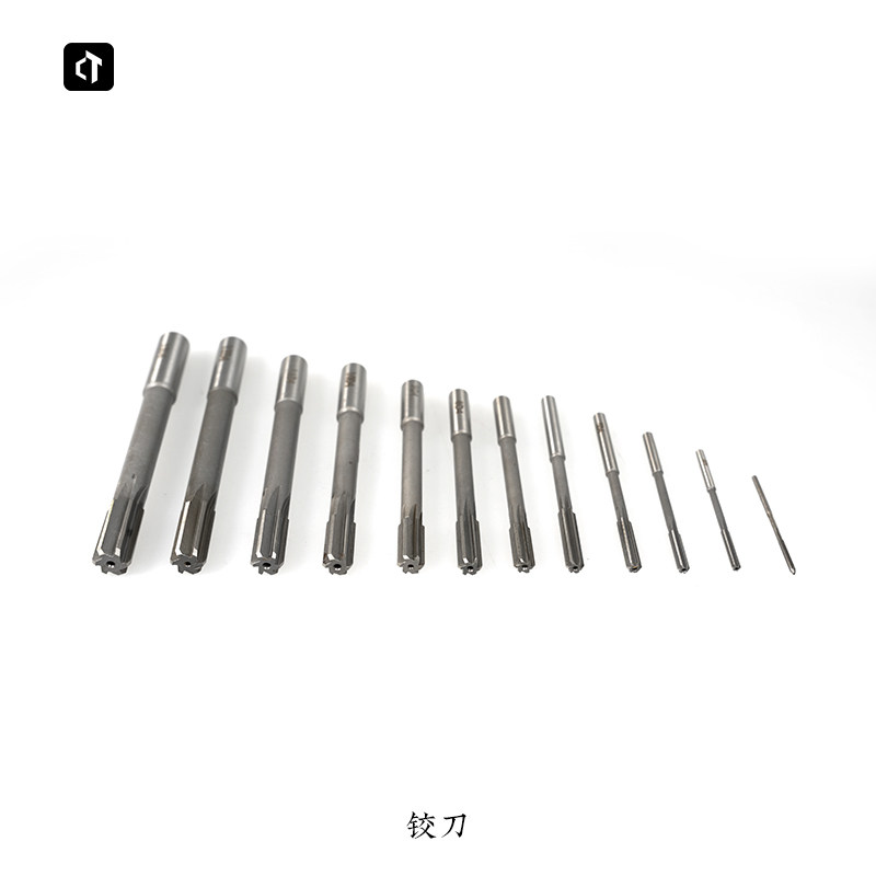 白钢机用铰刀直柄高精度绞刀非标定做