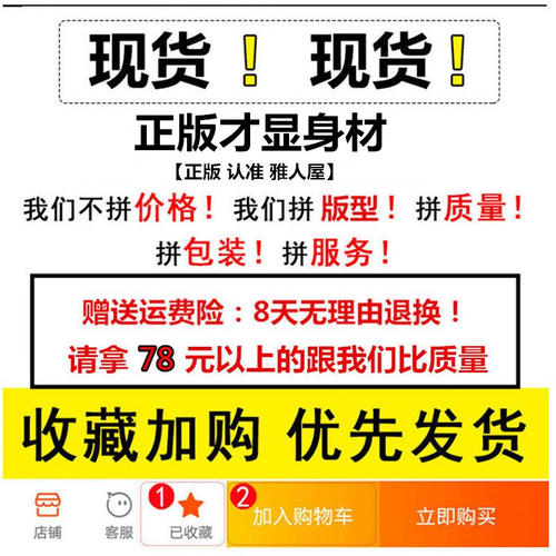 夏天度假长裙2021新款包臀裙波西米亚系带裹裙一片式雪纺半身裙女