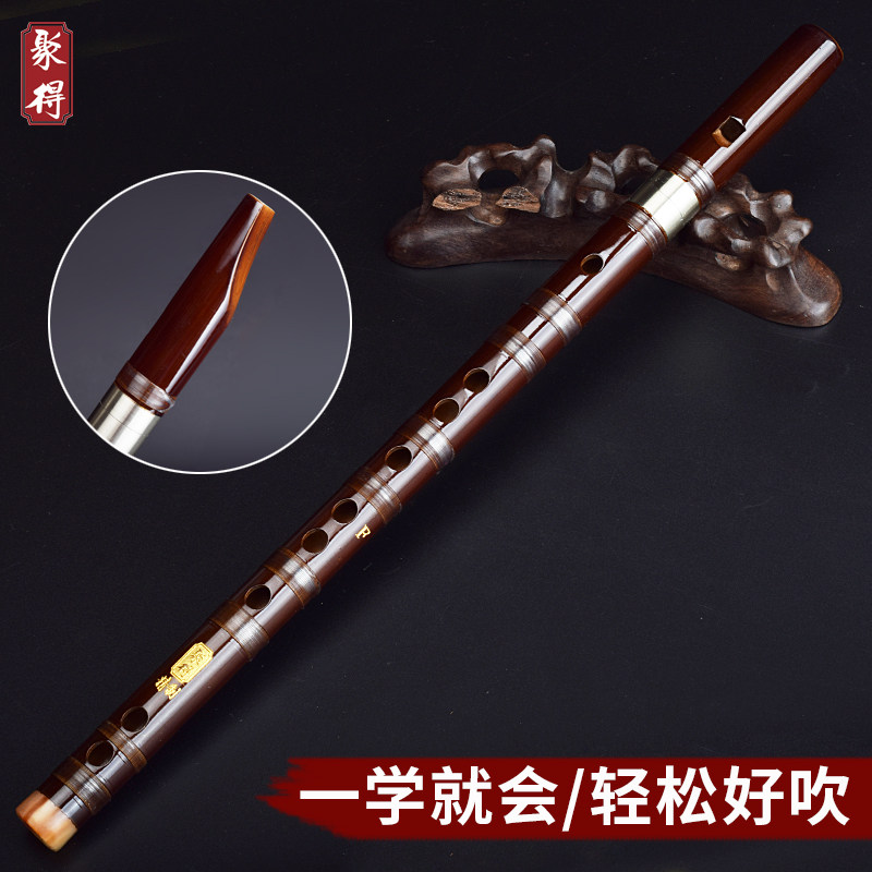 专业竖笛顺笛初学演奏直笛儿童C成人D竹笛E笛子F葫芦笛G调乐器