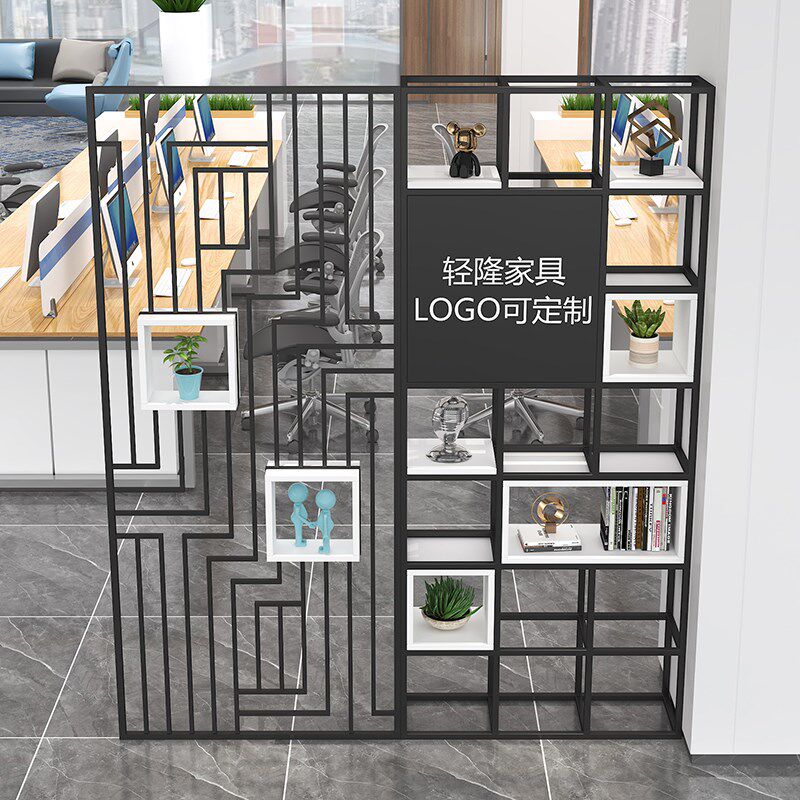 铁艺置物架餐厅咖啡厅屏风装饰架办公一体式工业风室内隔断花架