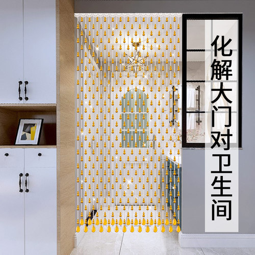 水晶葫芦珠帘客厅隔断装饰卧室门帘家用卫生间遮挡玄关过道挂帘子