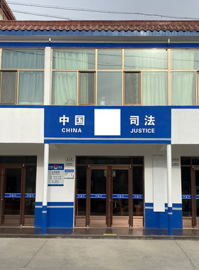 深蓝色司法蓝色乳胶漆外墙涂料司法蓝银白色装修涂料油漆室内墙漆